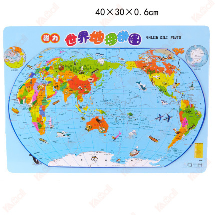 puzzle fidget toys world map jigsaw